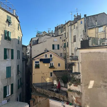 Διαμέρισμα La Vista Sulla Maddalena